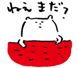 White bear " Sirokuma san" Sticker sticker #7835907