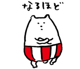 White bear " Sirokuma san" Sticker sticker #7835913