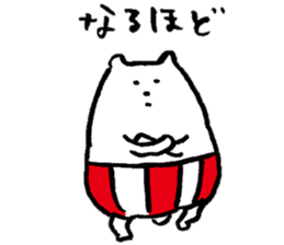 White bear " Sirokuma san" Sticker sticker #7835913