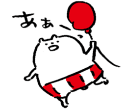 White bear " Sirokuma san" Sticker sticker #7835916