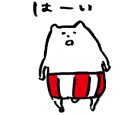 White bear " Sirokuma san" Sticker sticker #7835922