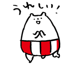 White bear " Sirokuma san" Sticker sticker #7835923
