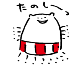 White bear " Sirokuma san" Sticker sticker #7835925