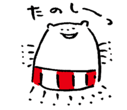 White bear " Sirokuma san" Sticker sticker #7835925