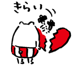 White bear " Sirokuma san" Sticker sticker #7835927