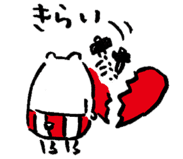 White bear " Sirokuma san" Sticker sticker #7835927