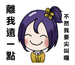 cute girls VS cute boys sticker #7836256