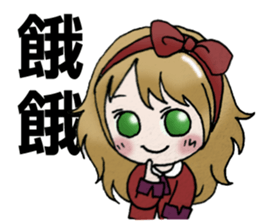 cute girls VS cute boys sticker #7836259