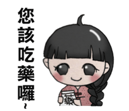 cute girls VS cute boys sticker #7836265