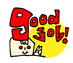 Let's enjoy it by simple English. sticker #7836215