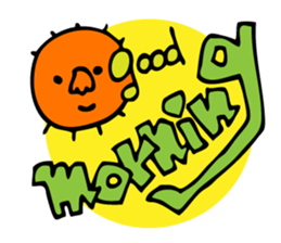 Let's enjoy it by simple English. sticker #7836251