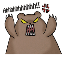 Long-distance couples part2-crazy mode sticker #7836403