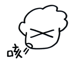 wan shua chuan chuan ku ku feng sticker #7836575