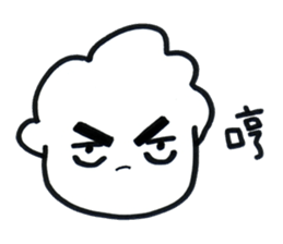 wan shua chuan chuan ku ku feng sticker #7836581