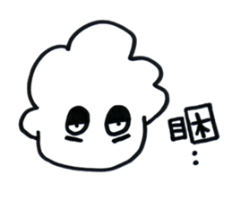 wan shua chuan chuan ku ku feng sticker #7836591