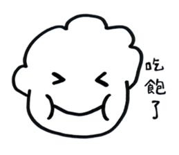 wan shua chuan chuan ku ku feng sticker #7836596