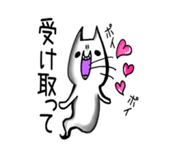 Love ghost cat sticker #7836656