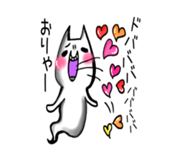 Love ghost cat sticker #7836657