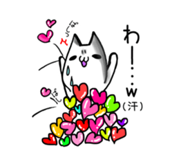 Love ghost cat sticker #7836659