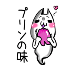 Love ghost cat sticker #7836661