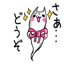 Love ghost cat sticker #7836667