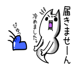 Love ghost cat sticker #7836669