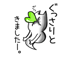 Love ghost cat sticker #7836670