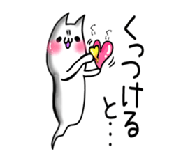 Love ghost cat sticker #7836686