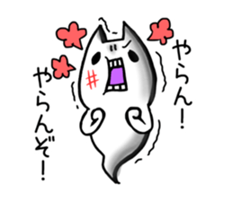 Love ghost cat sticker #7836689