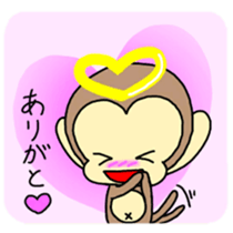 Angel of monkey sticker #7836893