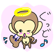 Angel of monkey sticker #7836895