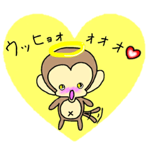Angel of monkey sticker #7836897