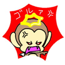 Angel of monkey sticker #7836899