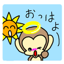 Angel of monkey sticker #7836900