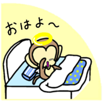Angel of monkey sticker #7836901