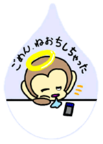 Angel of monkey sticker #7836903