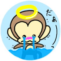 Angel of monkey sticker #7836905
