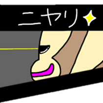 Angel of monkey sticker #7836917