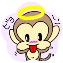 Angel of monkey sticker #7836918