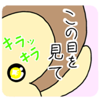 Angel of monkey sticker #7836919