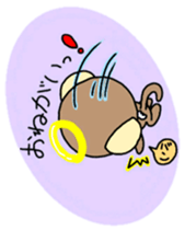 Angel of monkey sticker #7836921