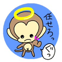 Angel of monkey sticker #7836923
