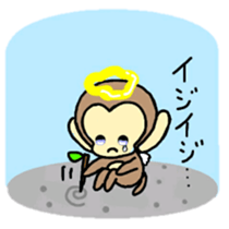 Angel of monkey sticker #7836930