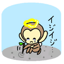 Angel of monkey sticker #7836930