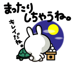 Yuki-usa Vol.11 by RURU sticker #7837013