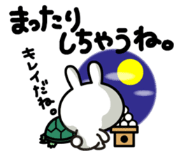 Yuki-usa Vol.11 by RURU sticker #7837013