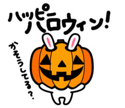 Yuki-usa Vol.11 by RURU sticker #7837014