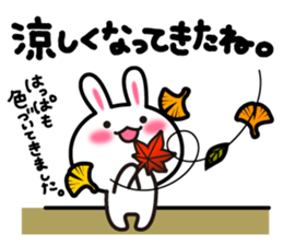 Yuki-usa Vol.11 by RURU sticker #7837015