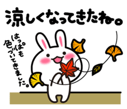 Yuki-usa Vol.11 by RURU sticker #7837015