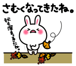 Yuki-usa Vol.11 by RURU sticker #7837016